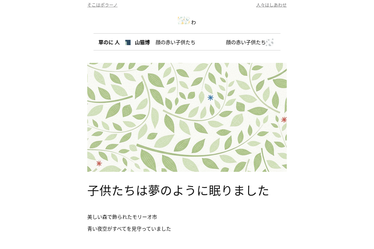 スポーツ・アパレルEC向け モノトーン×モダン 新商品紹介HTMLメールテンプレート